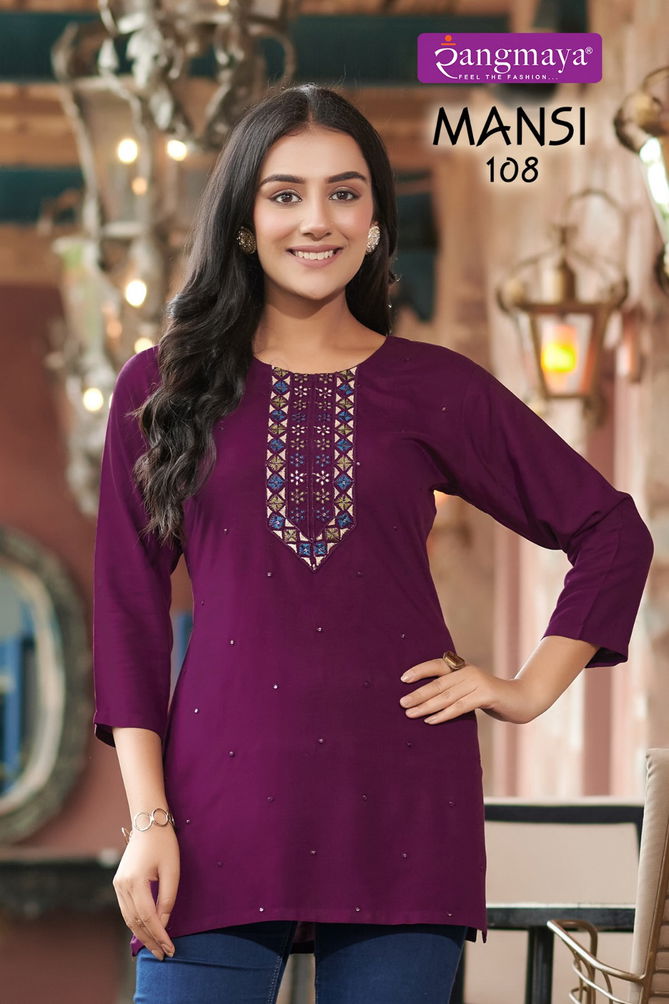 Mansi By Rangmaya Rayon Ladies Short Kurti Wholesale Shop In Surat